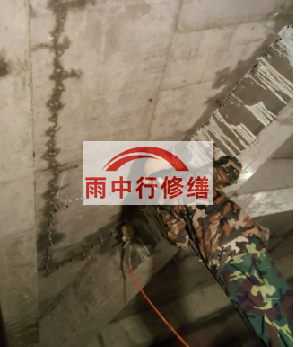 荆门地下室车库墙体裂缝堵漏
