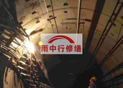 荆门江北综合管廊堵漏案例