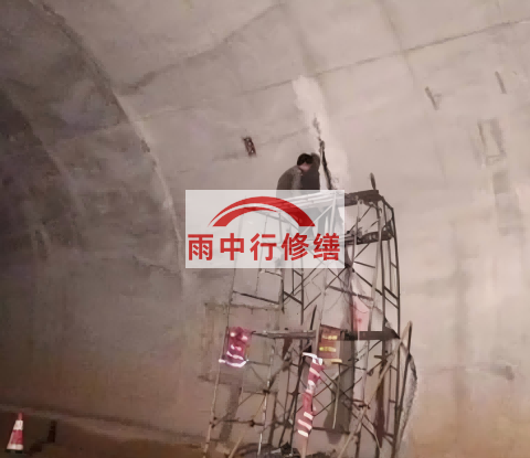 荆门城市管廊渗漏水堵漏维修施工工艺