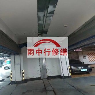荆门江心洲小区伸缩缝堵漏案例